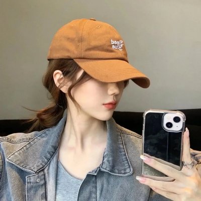 很久以后的未来