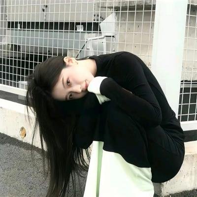 你是我清醒的沉沦